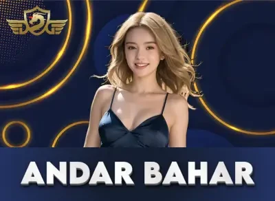 11BET Andar Bahar