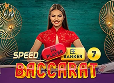11BET Speed Baccarat 7